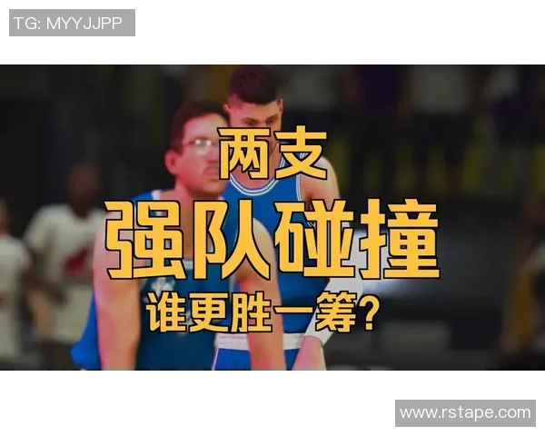 热火与湖人对决谁能笑到最后赛季精彩预测与分析