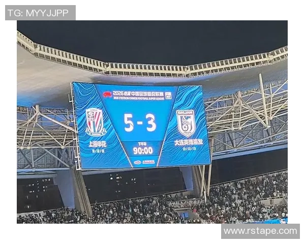 中超永昌对阵上海精彩视频回顾与赛后分析尽在此处