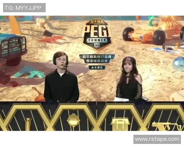 和平精英心理素质排行榜揭晓TES战队表现创新高引发热议