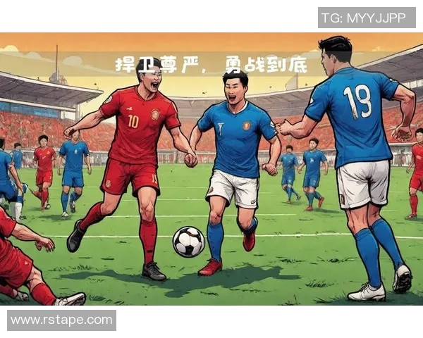 日本代表与乌克兰激情对决直播全程回顾与精彩瞬间分析