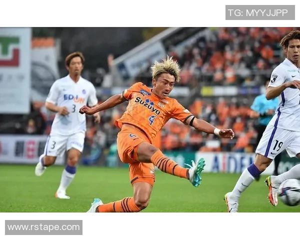 清水鼓动与爱媛FC激战正酣谁能在这场对决中笑到最后