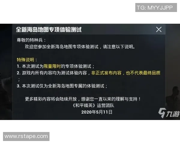 周强独家分享和平精英游戏技巧与心得体会助你快速提升战斗水平