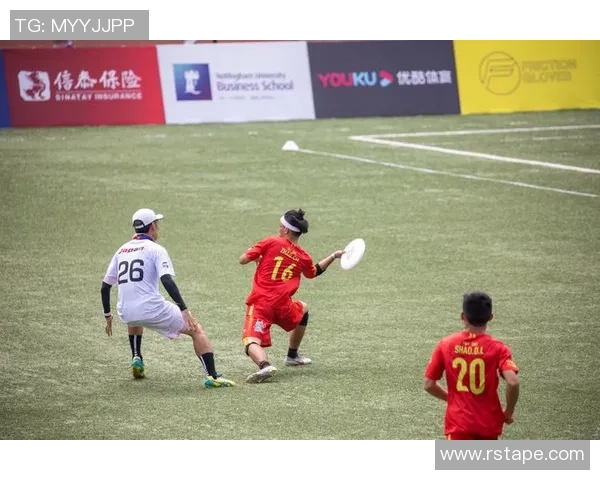 深圳飞盘队的区域防守体系与战术解析探索飞盘运动的团队协作与策略运用