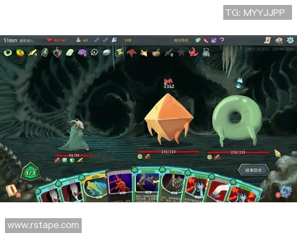 DOTA2战术解析EDG包夹体系的运用与战斗策略探讨